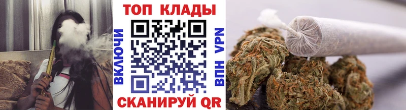 Какие есть наркотики Волгореченск COCAIN ГЕРОИН Бошки Шишки A-PVP