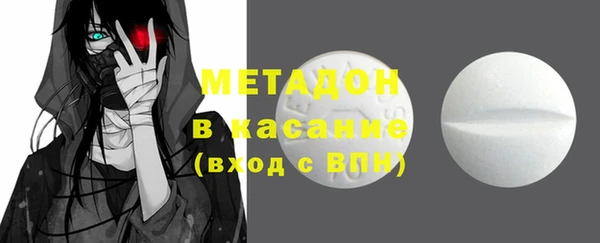 герыч Балахна