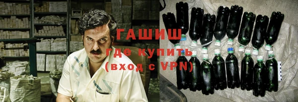 кристаллы Балабаново