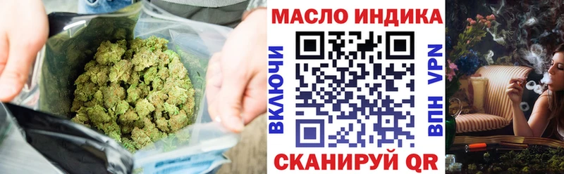 Дистиллят ТГК концентрат  shop какой сайт  Волгореченск  KRAKEN как зайти 
